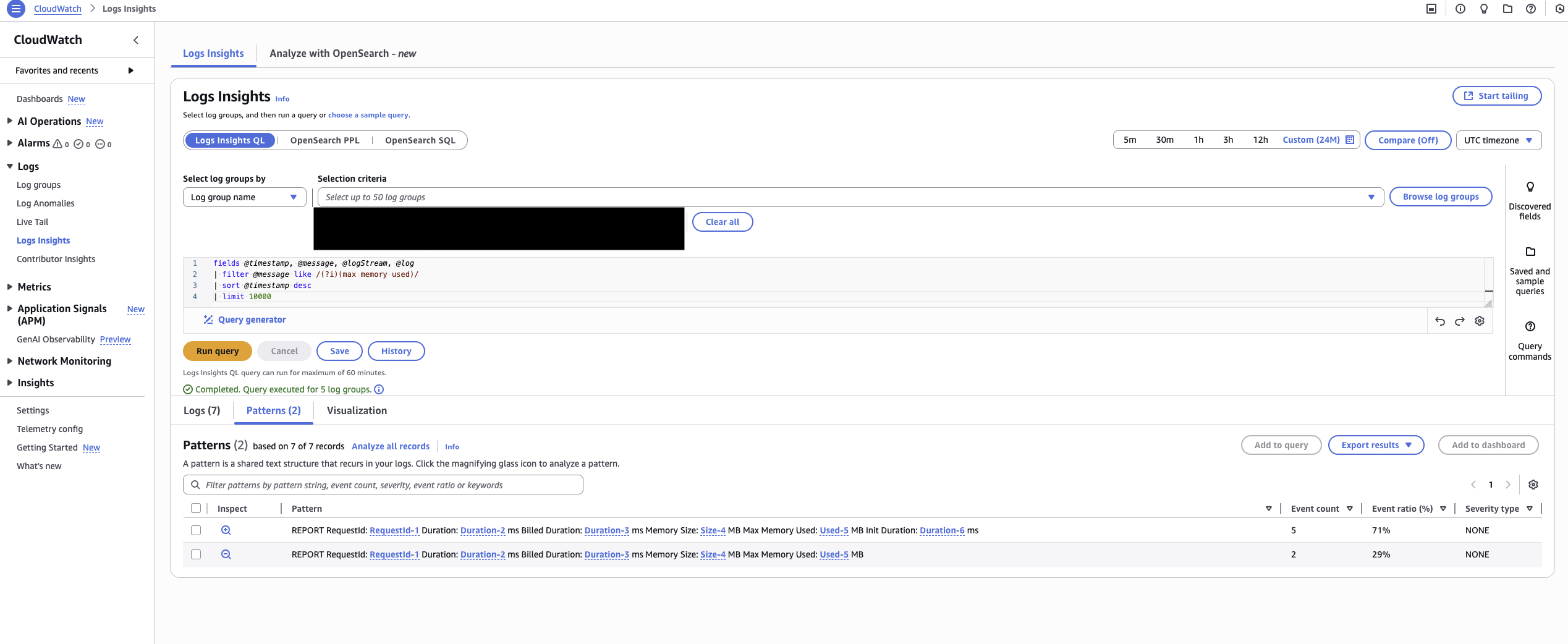 CloudWatch Logs Insight Console